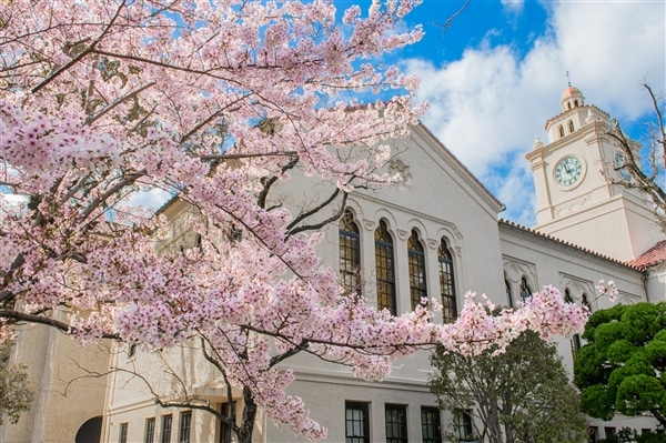Kwansei Gakuin University in Japan. 